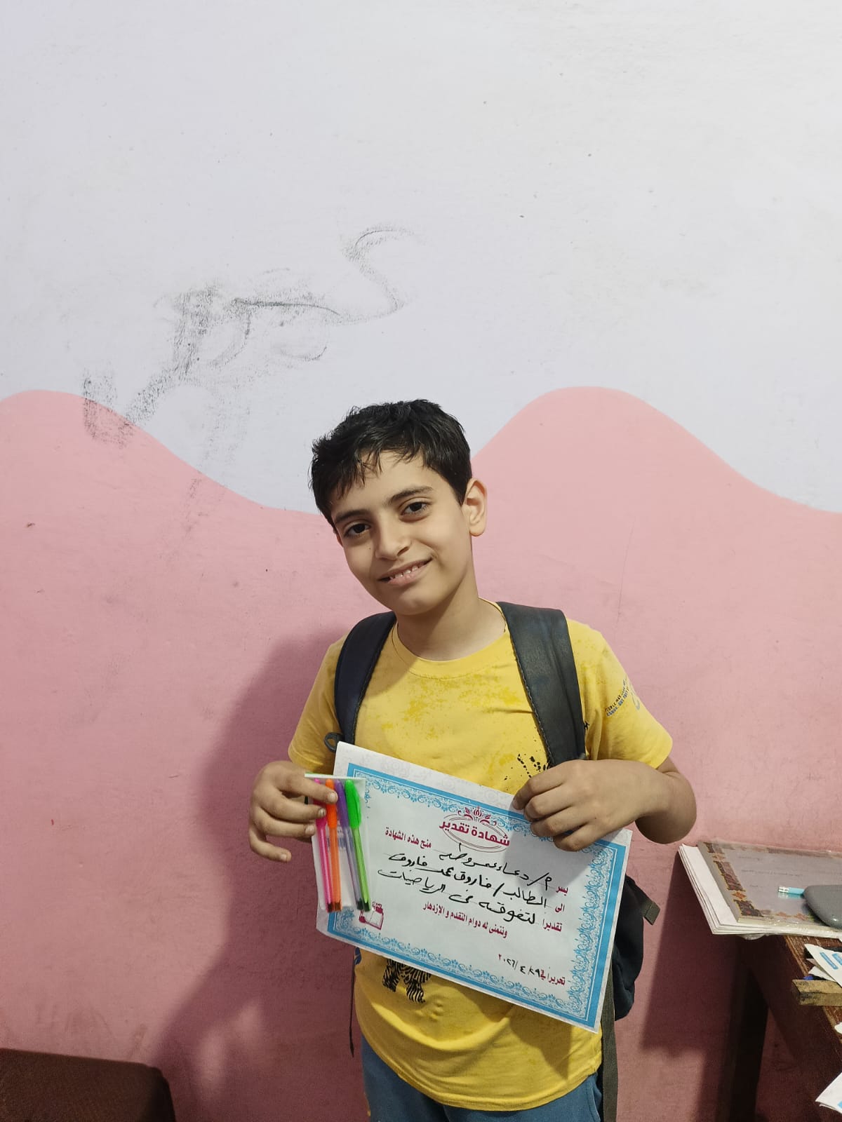 فاروق محمد فاروق