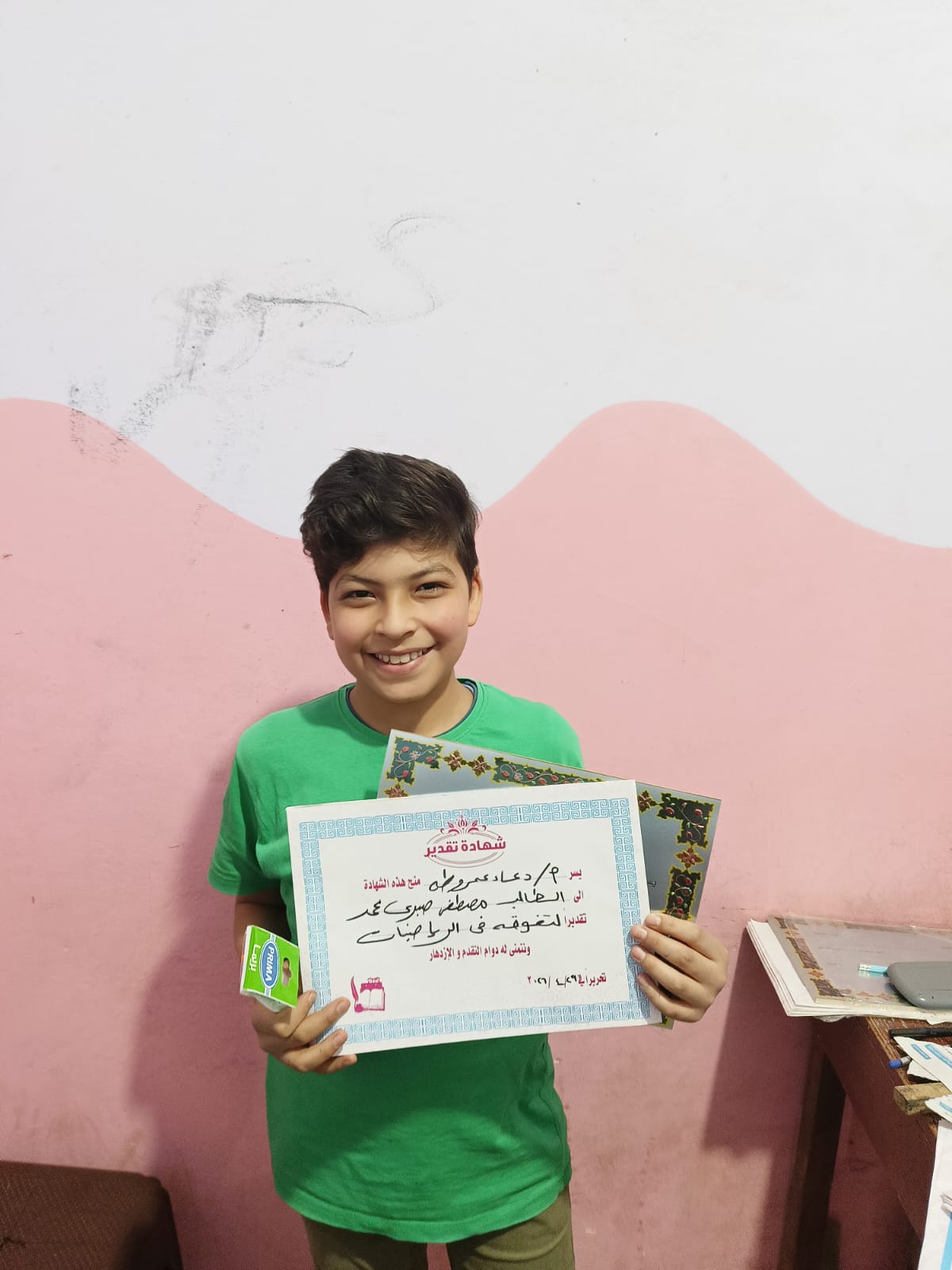 مصطفي صبري محمد