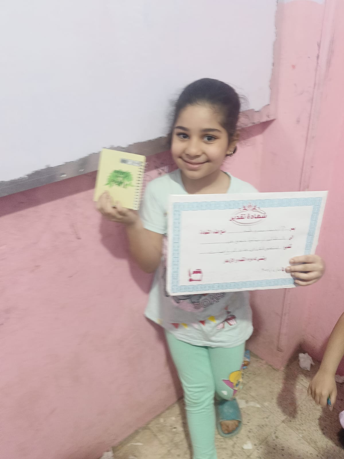 تاليا عمرو